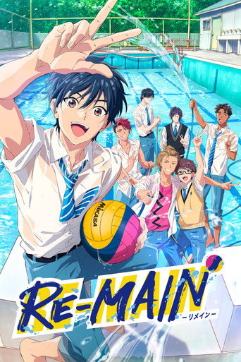Regarder RE-MAIN en streaming complet