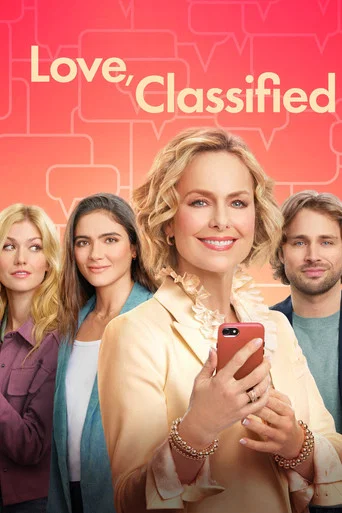 Regarder Love, Classified en streaming complet