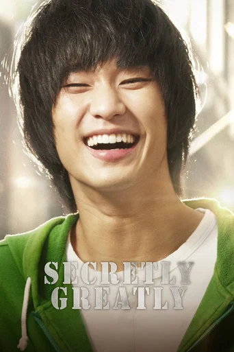 Regarder Secretly, Greatly en streaming complet