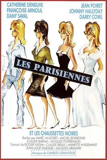 Regarder Les Parisiennes en streaming complet