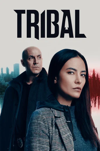 Regarder Tribal en streaming complet