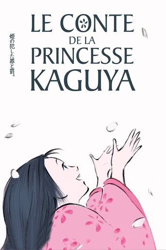Regarder Le Conte de la princesse Kaguya en streaming complet