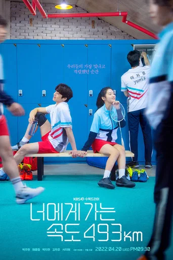 Regarder Going to You at a speed of 493km en streaming complet